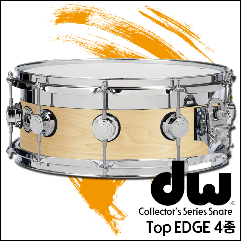 [★드럼채널★] DW Collector's Series snare Top Edge 4종 /탑엣지/스네어